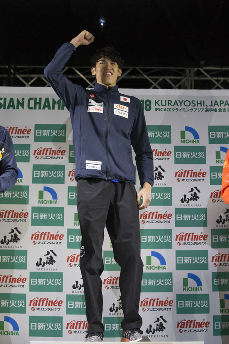IFSC ACC Asian Championships 2018 Winner Meichi Narasaki  JPN  during the IFSC ACC Asian Championships 2018 Men s Combined Award Ceremony at Kurayoshi Sport Climbing Center in Tottori, Japan, November 11, 2018.  Photo by JMSCA AFLO 