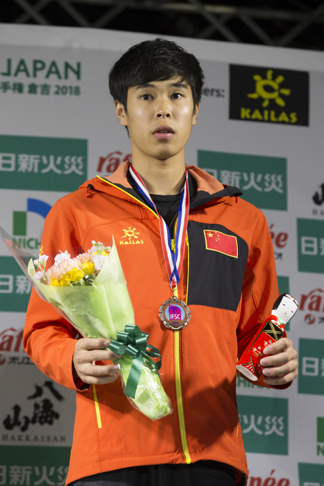IFSC ACC Asian Championships 2018 3rd place YuFei Pan  CHN  during the IFSC ACC Asian Championships 2018 Men s Combined Award Ceremony at Kurayoshi Sport Climbing Center in Tottori, Japan, November 11, 2018.  Photo by JMSCA AFLO 