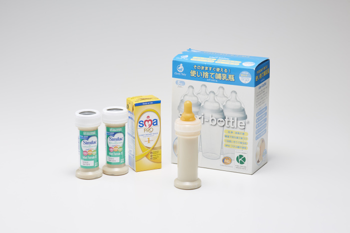 Liquid formula and disposable baby bottles A general view of the SMA PRO First Infant Milk  C , the Similac For Supplementation Infant Formula  L  and the Steri bottle, the single use feeding bottle, in Tokyo on November 28, 2018, Japan.  Photo by Naho Yoshizawa AFLO 