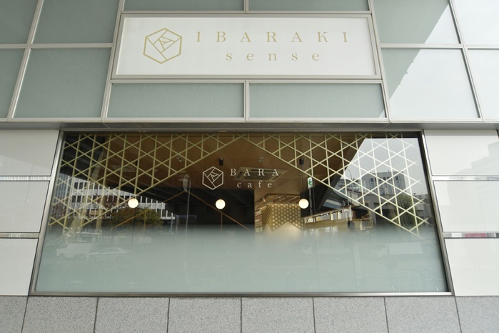IBARAKI sense in Tokyo A general view of IBARAKI sense, a specialty store selling food and souvenir from Ibaraki Prefecture, in Tokyo on December 3, 2018, Japan.   Photo by AFLO 