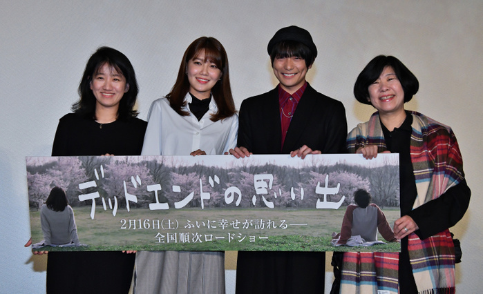 Completion Ceremony for the movie  Memories of a Dead End  L R South Korean director Choi Hyun young, Choi Soo young of South Korean group Girls  Generation, Shunsuke Tanaka of Japanese group Boys and Men and Japanese writer Banana Yoshimoto attend a stage greeting for  Memories of a Dead End  at the United Cinemas Toyosu in Tokyo, Japan on December 13, 2018.
