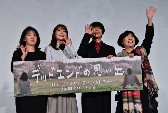 Completion Ceremony for the movie  Memories of a Dead End  L R South Korean director Choi Hyun young, Choi Soo young of South Korean group Girls  Generation, Shunsuke Tanaka of Japanese group Boys and Men and Japanese writer Banana Yoshimoto attend a stage greeting for  Memories of a Dead End  at the United Cinemas Toyosu in Tokyo, Japan on December 13, 2018.