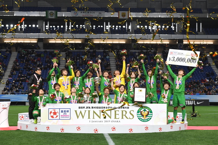 Bereza Wins 40th All Japan Women s Soccer Empress Cup Again Nippon TV Beleza players celebrate with the trophy after winning the Empress s Cup JFA 40th Japan Women s Football Championship Final match between Nippon TV Beleza 4 2 INAC Kobe Leonessa at Panasonic Stadium Suita in Osaka, Japan, January 1, 2019.  Photo by JFA AFLO 