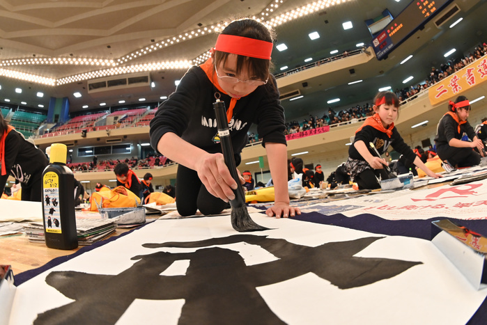 2019 All Japan New Year s Calligraphy Grand Exhibition January 5, 2019, Tokyo, Japan   Calligraphers ink auspicious words and phrases for the new year during an annual national calligraphy contest at Tokyo Some 3000 calligraphers   men and women, young and old   who have won regional Some 3000 calligraphers   men and women, young and old   who have won regional qualifying rounds gathered in the new year s national competition to contest their writing skills. Photo by Natsuki Sakai AFLO  AYF  mis AYF mis