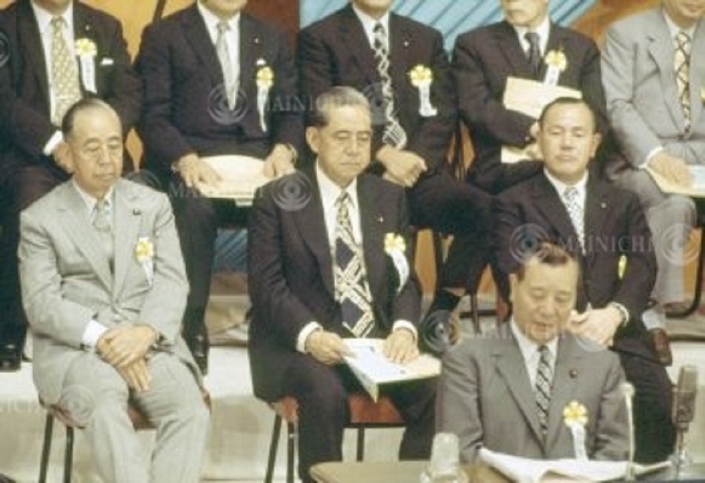 Kakuei Tanaka  1972  Kakuei Tanaka was elected as the sixth president of the Liberal Democratic Party at the LDP convention New President Kakuei Tanaka looks nervous as he sits on the platform of the party convention. On July 5, 1972, Kakuei Tanaka Kakuei Tanaka was elected the sixth president of the Liberal Democratic Party. The LDP held its 27th extraordinary party congress at Hibiya Public Hall in Tokyo and held a presidential election to choose a successor to President Eisaku Sato. In the runoff election, Kakuei Tanaka received 282 votes, defeating Takeo Fukuda, who received 190 votes, to become the new LDP president. Tanaka was nominated prime minister at the 69th extraordinary session of the Diet on April 6. New LDP President Kakuei Tanaka  right  looks nervous as he sits on the platform of the party convention after being elected LDP president. On the left are former Prime Minister Nobusuke Kishi and former Prime Minister Eisaku Sato at Hibiya Public Hall in Chiyoda ku, Tokyo, in 1972. July 5, 1972, photo by Taro Nakamura, Mainichi Graphics July 1972 Separate cut from the 23rd issue, page 14, Japan, Tokyo, Hibiya Public Hall