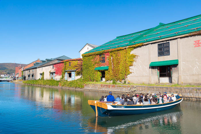 Otaru Canal, Hokkaido Otaru Canal Cruise