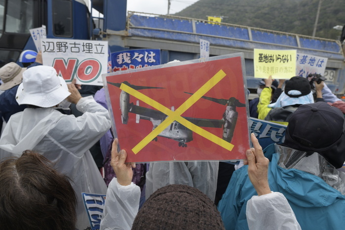 Japan US Military  NAGO, JAPAN   JANUARY 16: Anti U.S. Base protesters stage a rally outside the gate of Ryukyu Cement Co.   pier on January 16, 2019 in Awa district of Nago, Okinawa prefecture, Japan. Protesters try to block to delay the passage of construction vehicles loaded with rocks, sands and soil mobilized by the Japanese government for the relocation of the on going construction of the new U.S Marines Airbase Station in Henoko.  Photo: Richard Atrero de Guzman  Aflo 
