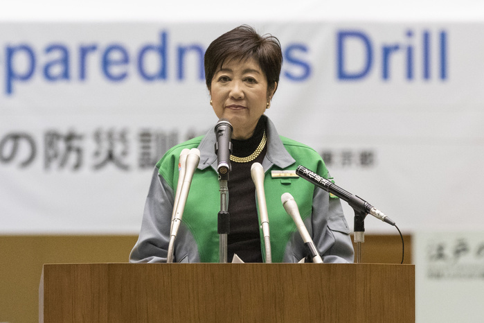 Disaster Preparedness Drill for Foreign Residents in Tokyo Tokyo Governor Yuriko Koike speaks during the Disaster Preparedness Drill for Foreign Residents in FY2018 at Komazawa Olympic Park General Sports Ground on January 16, 2019, Tokyo, Japan. About 263 participants  including Tokyo foreign residents and members of embassies and international organizations  were instructed how to protect themselves in case of earthquake disaster by the Tokyo Fire Department with the assistance of volunteer interpreters in English, Chinese, Spanish and French. Participants learned how to give chest compression, shelter s rules life and experienced the shaking of a major earthquake through VR technology. The one day training gives advice to foreigners in case of a big earthquake struck the island again, similar to Tohoku earthquake and tsunami on 11 March 2011.  Photo by Rodrigo Reyes Marin AFLO 