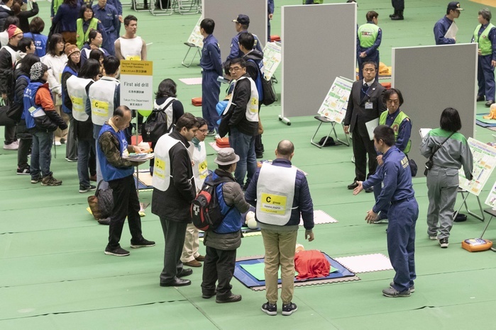 Disaster Preparedness Drill for Foreign Residents in Tokyo Foreign residents attend the Disaster Preparedness Drill for Foreign Residents in FY2018 at Komazawa Olympic Park General Sports Ground on January 16, 2019, Tokyo, Japan. About 263 participants  including Tokyo foreign residents and members of embassies and international organizations  were instructed how to protect themselves in case of earthquake disaster by the Tokyo Fire Department with the assistance of volunteer interpreters in English, Chinese, Spanish and French. Participants learned how to give chest compression, shelter s rules life and experienced the shaking of a major earthquake through VR technology. The one day training gives advice to foreigners in case of a big earthquake struck the island again, similar to Tohoku earthquake and tsunami on 11 March 2011.  Photo by Rodrigo Reyes Marin AFLO 