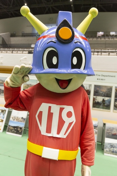 Disaster Preparedness Drill for Foreign Residents in Tokyo Kyuta kun the mascot of Tokyo Fire Department poses for a photograph during the Disaster Preparedness Drill for Foreign Residents in FY2018 at Komazawa Olympic Park General Sports Ground on January 16, 2019, Tokyo, Japan. About 263 participants  including Tokyo foreign residents and members of embassies and international organizations  were instructed how to protect themselves in case of earthquake disaster by the Tokyo Fire Department with the assistance of volunteer interpreters in English, Chinese, Spanish and French. Participants learned how to give chest compression, shelter s rules life and experienced the shaking of a major earthquake through VR technology. The one day training gives advice to foreigners in case of a big earthquake struck the island again, similar to Tohoku earthquake and tsunami on 11 March 2011.  Photo by Rodrigo Reyes Marin AFLO 