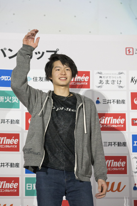 Sport Climbing 14th Bouldering Japan Cup Keita Dohi during the Sport Climbing 14th Bouldering Japan Cup Men s Award Ceremony at Komazawa Indoor Ball Sports Field in Tokyo, Japan, January 27, 2019.  Photo by JMSCA AFLO 