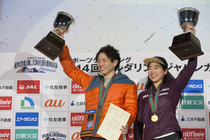 Sport Climbing 14th Bouldering Japan Cup  L R  Taisei Ishimatsu, Miho Nonaka during the Sport Climbing 14th Bouldering Japan Cup Award Ceremony at Komazawa Indoor Ball Sports Field in Tokyo, Japan, January 27, 2019.  Photo by JMSCA AFLO 