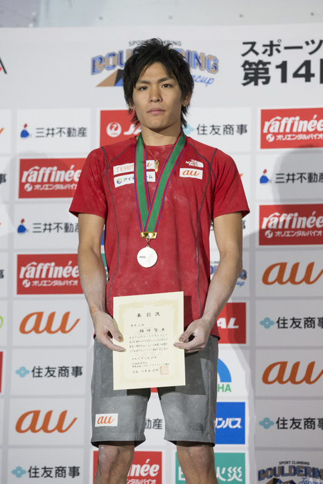 Sport Climbing 14th Bouldering Japan Cup Tomoa Narasaki during the Sport Climbing 14th Bouldering Japan Cup Men s Award Ceremony at Komazawa Indoor Ball Sports Field in Tokyo, Japan, January 27, 2019.  Photo by JMSCA AFLO 