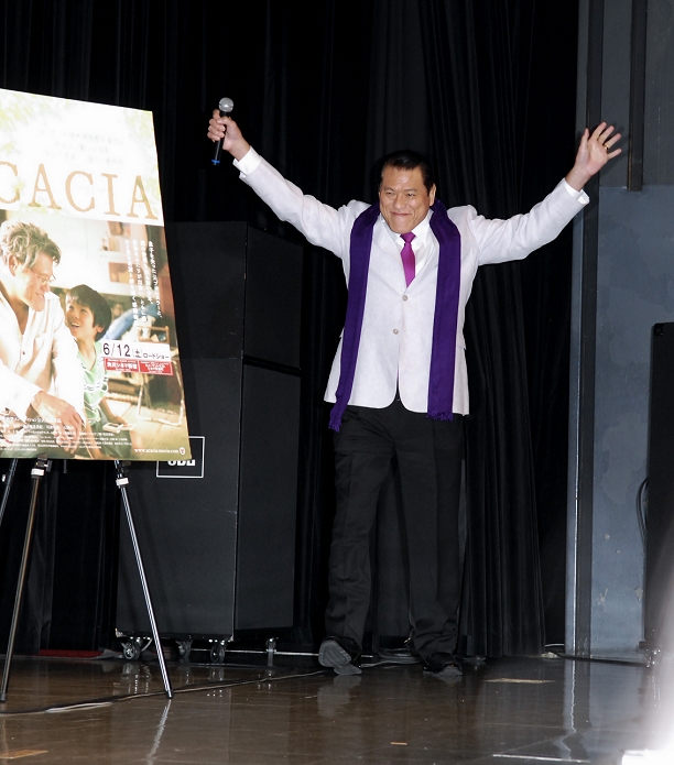 Antonio Inoki, May 31, 2010 : Former pro wrestler Antonio Inoki attends a stage greeting for the film 