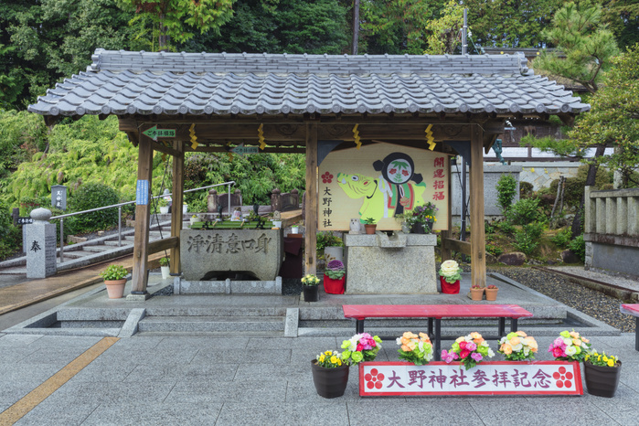 Ohno Shrine, Shiga Prefecture  February 2019  Ono Shrine  Arahari, Ritto City, Shiga Prefecture , known as a sacred place for fans of the idol group  Arashi.