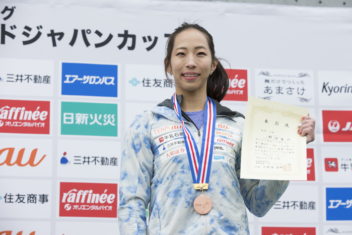 The Sport Climbing 1st Speed Japan Cup Third place Akiyo Noguchi during the Sport Climbing 1st Speed Japan Cup Women s Award Ceremony at Moripark Outdoor Village in Tokyo, Japan, February 10, 2019.  Photo by JMSCA AFLO 