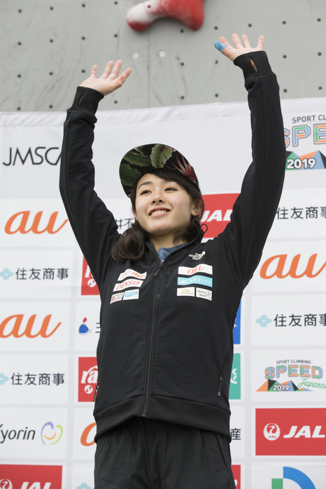 The Sport Climbing 1st Speed Japan Cup Second place Futaba Ito during the Sport Climbing 1st Speed Japan Cup Women s Award Ceremony at Moripark Outdoor Village in Tokyo, Japan, February 10, 2019.  Photo by JMSCA AFLO 