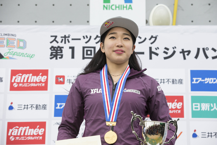The Sport Climbing 1st Speed Japan Cup Winner Miho Nonaka during the Sport Climbing 1st Speed Japan Cup Women s Award Ceremony at Moripark Outdoor Village in Tokyo, Japan, February 10, 2019.  Photo by JMSCA AFLO 