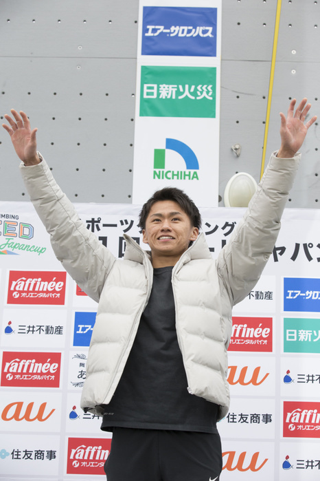 The Sport Climbing 1st Speed Japan Cup Winner Yudai Ikeda during the Sport Climbing 1st Speed Japan Cup men s Award Ceremony at Moripark Outdoor Village in Tokyo, Japan, February 10, 2019.  Photo by JMSCA AFLO 