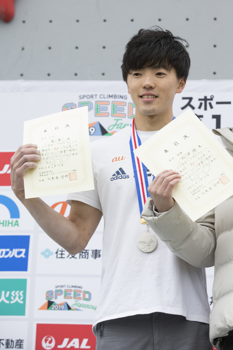 The Sport Climbing 1st Speed Japan Cup Second place Kokoro Fujii during the Sport Climbing 1st Speed Japan Cup men s Award Ceremony at Moripark Outdoor Village in Tokyo, Japan, February 10, 2019.  Photo by JMSCA AFLO 