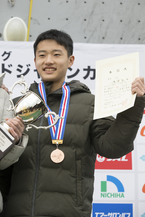 The Sport Climbing 1st Speed Japan Cup Third place Ryoei Nukui during the Sport Climbing 1st Speed Japan Cup men s Award Ceremony at Moripark Outdoor Village in Tokyo, Japan, February 10, 2019.  Photo by JMSCA AFLO 