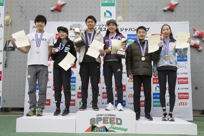 The Sport Climbing 1st Speed Japan Cup  L R  Men s 2nd place Kokoro Fujii, women s 2nd place Futaba Ito, men s winner Yudai Ikeda, women s winner Miho Nonaka, men s 3rd place Ryoei Nukui, women s 3rd place Akiyo Noguchi during the Sport Climbing 1st Speed Japan Cup Award Ceremony at Moripark Outdoor Village in Tokyo, Japan, February 10, 2019.  Photo by JMSCA AFLO 