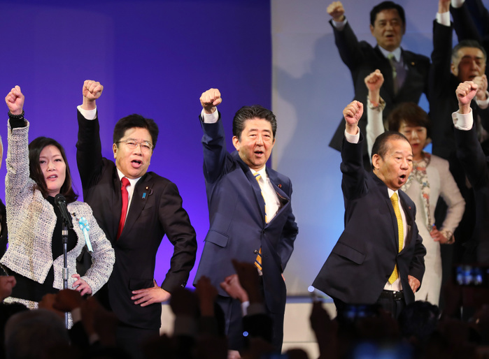 2019 LDP Convention February 10 2019, Tokyo, Japan   Japanese Prime Minister and president of the ruling Liberal Democratic Party  LDP  Shinzo Abe  C  and the party executives raise their fists to enxourage candidates for the upcoming elections at the annual LDP convention in Tokyo on Sunday, February 10, 2019. Abe is strong committed to revice Japan s Constitution including Articlr 9.    Photo by Yoshio Tsunoda AFLO 