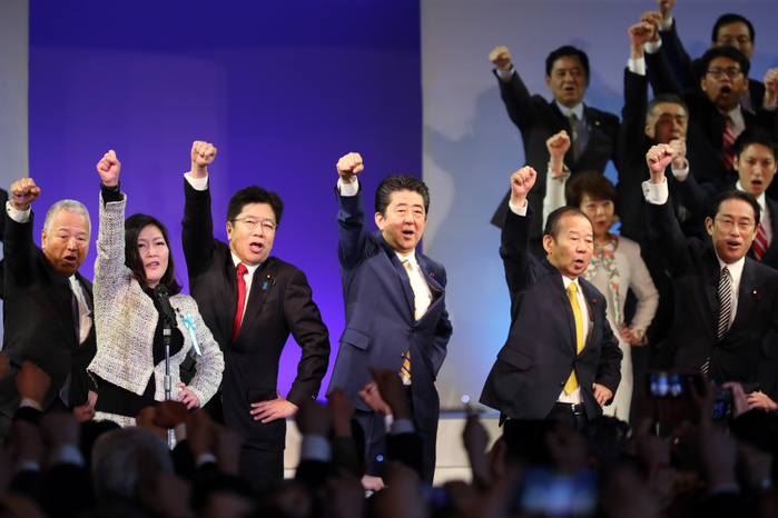 2019 LDP Convention February 10 2019, Tokyo, Japan   Japanese Prime Minister and president of the ruling Liberal Democratic Party  LDP  Shinzo Abe  C  and the party executives raise their fists to encourage candidates for the upcoming elections at the annual LDP convention in Tokyo on Sunday, February 10, 2019. Abe is strong committed to revice Japan s Constitution including Articlr 9.    Photo by Yoshio Tsunoda AFLO 