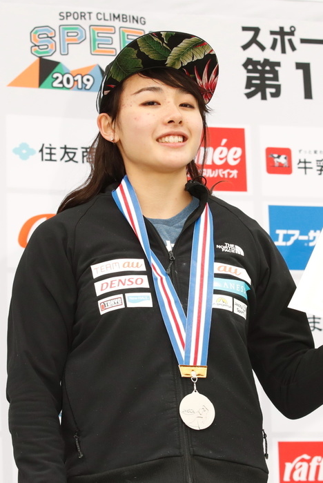 2019 Speed Japan Cup Women s Award Ceremony Futaba Ito Futaba Ito,. FEBRUARY 10, 2019   Sport Climbing :. The 1st Speed Japan Cup Women s Award Ceremony at Moripark Outdoor Village in Tokyo, Japan.  Photo by AFLO SPORT 