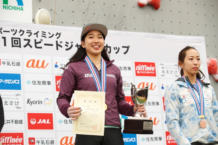 2019 Speed Japan Cup Women s Award Ceremony Miho Nonaka,. FEBRUARY 10, 2019   Sport Climbing :. The 1st Speed Japan Cup Women s Award Ceremony at Moripark Outdoor Village in Tokyo, Japan.  Photo by AFLO SPORT 