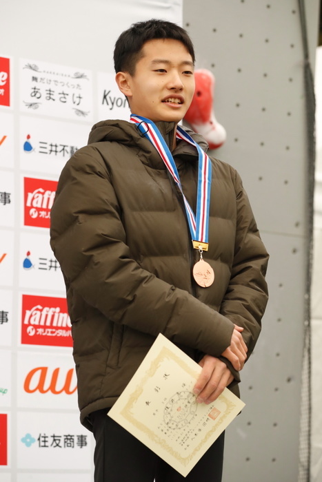 2019 Speed Japan Cup Men s Award Ceremony Ryoei Nukui Ryoei Nukui,. FEBRUARY 10, 2019   Sport Climbing :. The 1st Speed Japan Cup men s Award Ceremony at Moripark Outdoor Village in Tokyo, Japan.  Photo by AFLO SPORT 