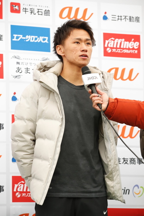 2019 Speed Japan Cup Men s Award Ceremony Yudai Ikeda Yudai Ikeda,. FEBRUARY 10, 2019   Sport Climbing :. The 1st Speed Japan Cup men s Award Ceremony at Moripark Outdoor Village in Tokyo, Japan.  Photo by AFLO SPORT 