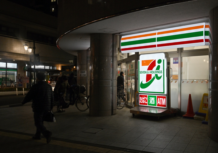 Convenience Store 24 Hour Sales Turning a Corner due to Labor Shortage February 27, 2019, Tokorozawa, Japan   A Seven Eleven convenience store in Tokorozawa, west of Tokyo, stays open late in the night on Wednesday, February The convenience store industry s 24 hour service has recently faced difficulties operating late at night because of the shortage of securing part time workers amid a nationwide labor crunch.  Photo by Natsuki Sakai AFLO  AYF  mis 