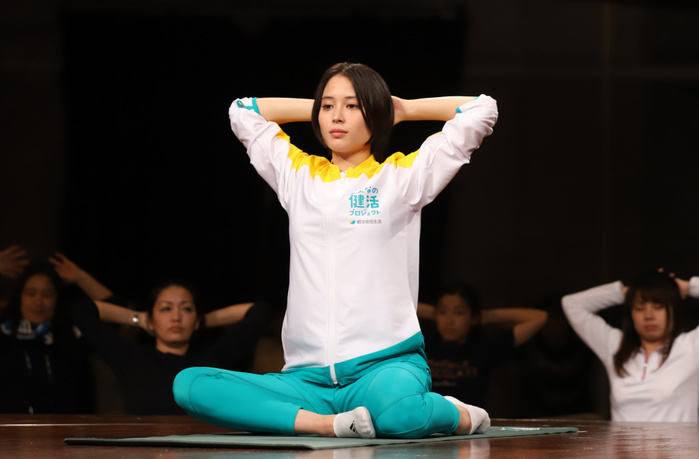 Meiji Yasuda Life Insurance s Health Promotion Event February 28, 2019, Tokyo, Japan   Japanese actress Alice Hirose attends a yoga lesson for a promotional event of Meiji Yasuda Life Insurance s project for health life activity  Kenkatsu  in Tokyo on Friday, February 28, 2019. Meiji Yasuda launched a new insurance product  Best Style  which has a cash back rebate if the insured person lives healthy life.   Photo by Yoshio Tsunoda AFLO 