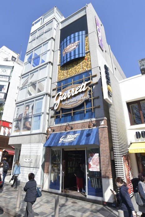 Garrett Popcorn Shops A general view of Garrett Popcorn Shops in Tokyo on February 21, 2019, Japan.   Photo by AFLO 