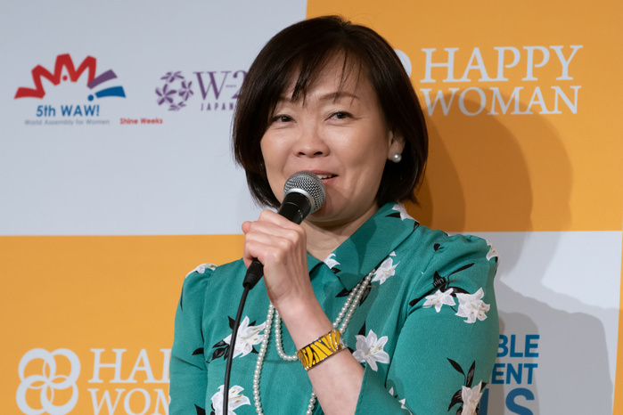 Happy Woman Award 2019 for SDGs Akie Abe, wife of Japanese Prime Minister Shinzo Abe attends the  Happy Woman Award 2019 for SDGs  on International Women s Day in Tokyo, Japan on March 8, 2019.  Photo by Motoo Naka AFLO 